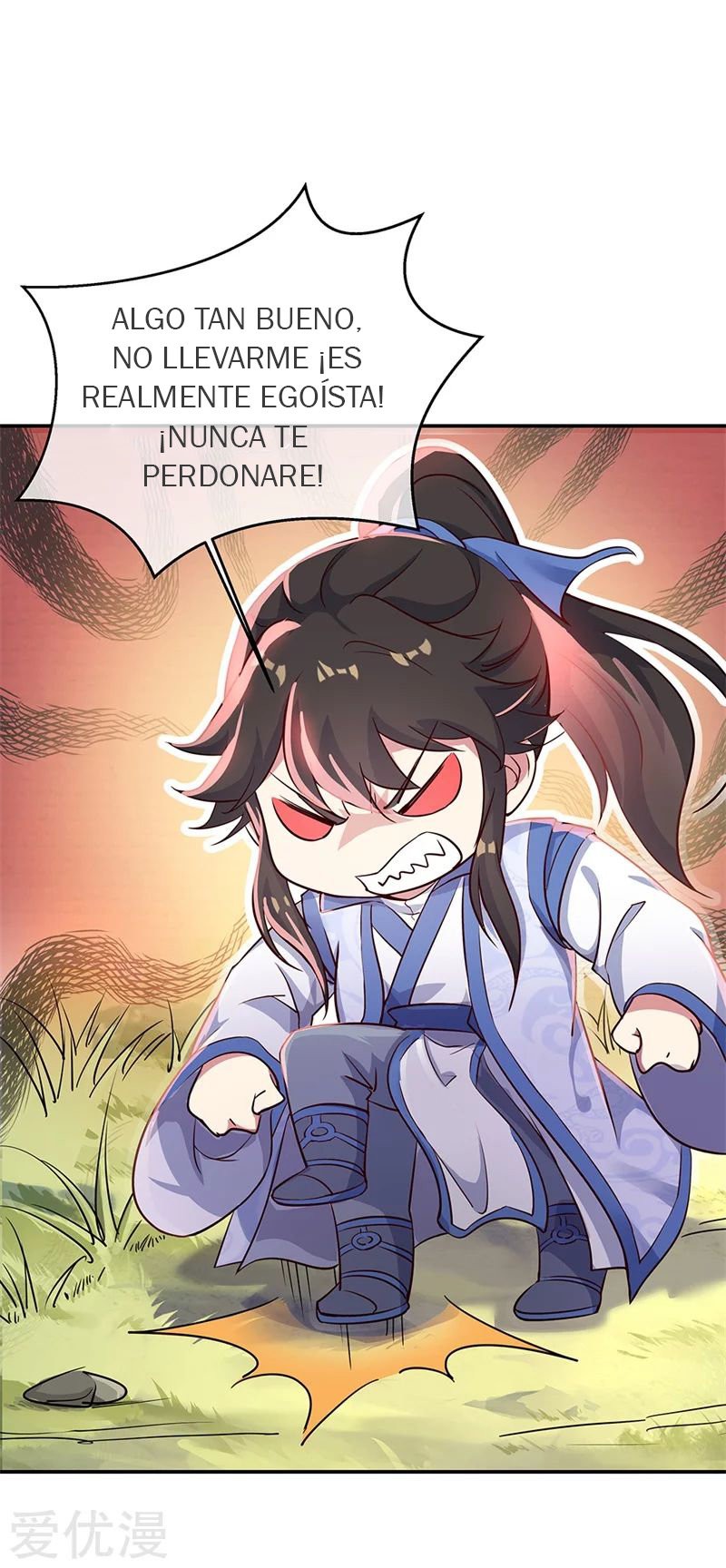 Peerless Battle Spirit Capitulo 178 página 7
