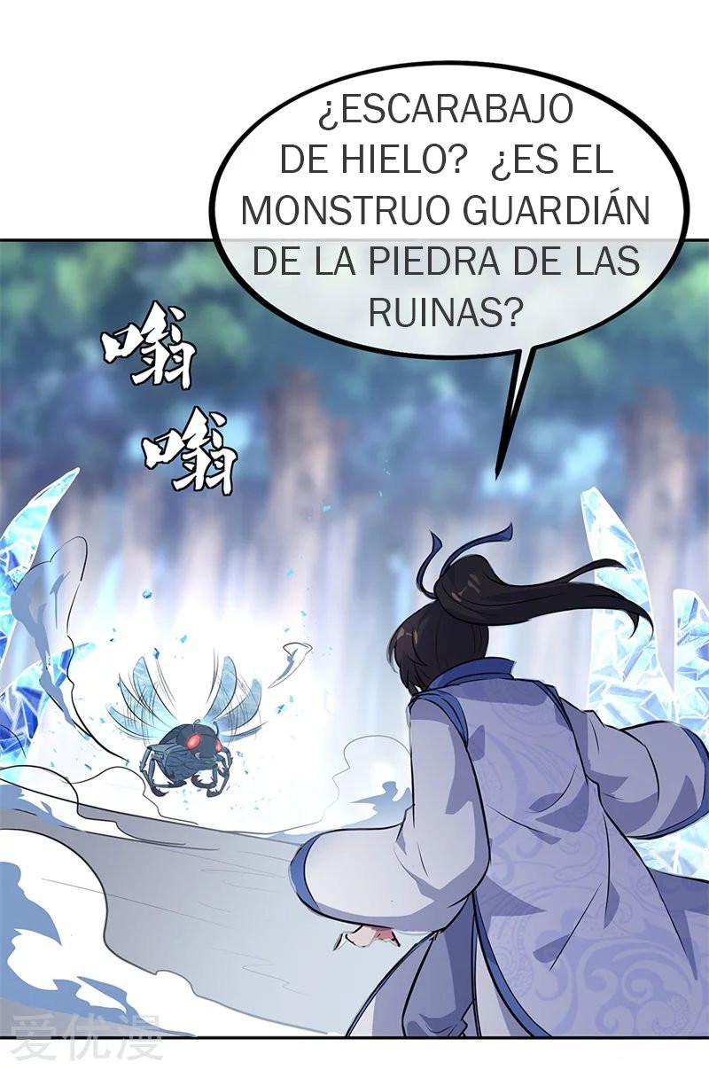 Peerless Battle Spirit Capitulo 179 página 5