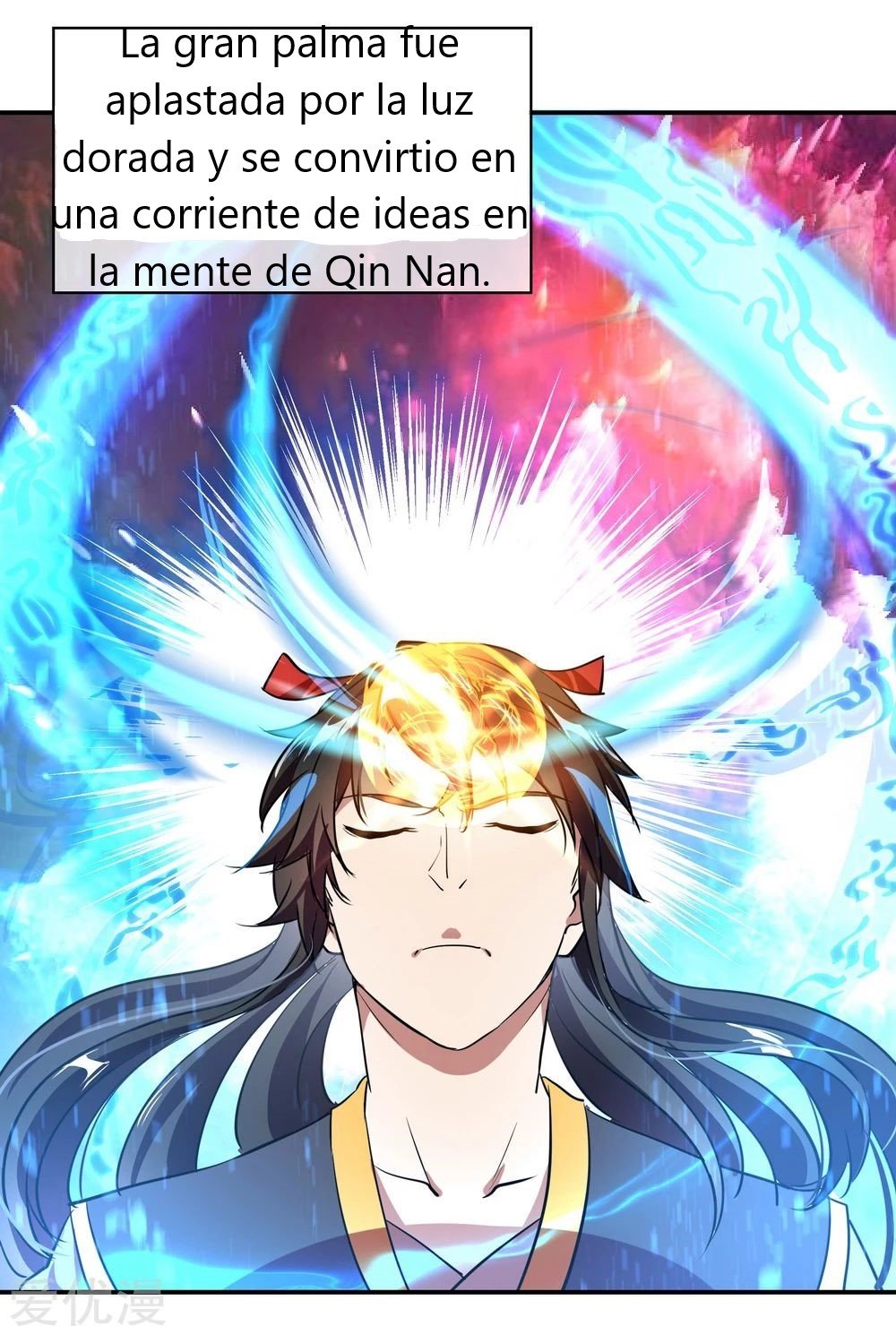 Peerless Battle Spirit Capitulo 18 página 12
