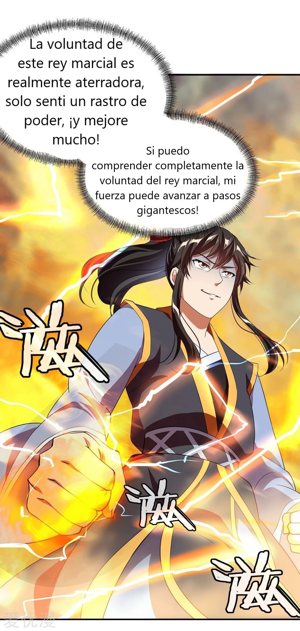 Peerless Battle Spirit Capitulo 18 página 18