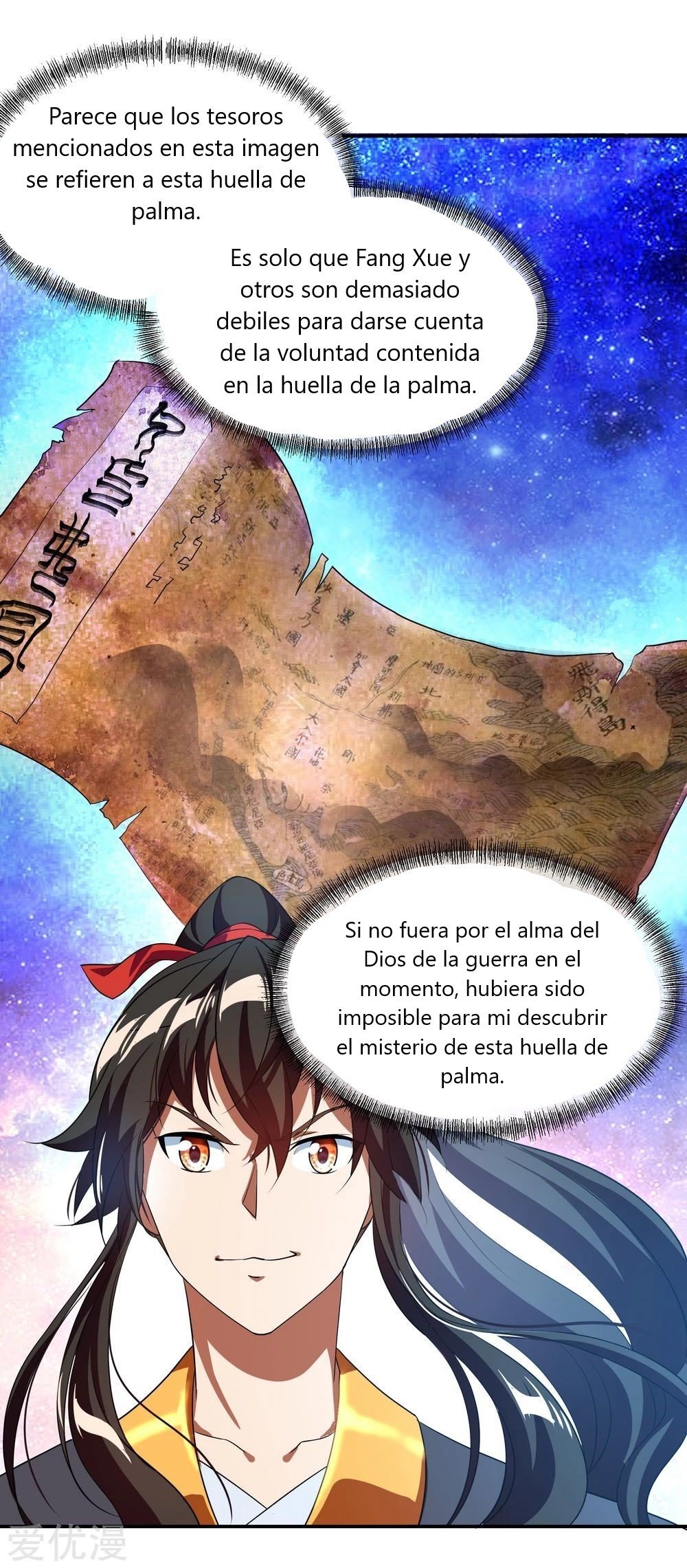 Peerless Battle Spirit Capitulo 18 página 4
