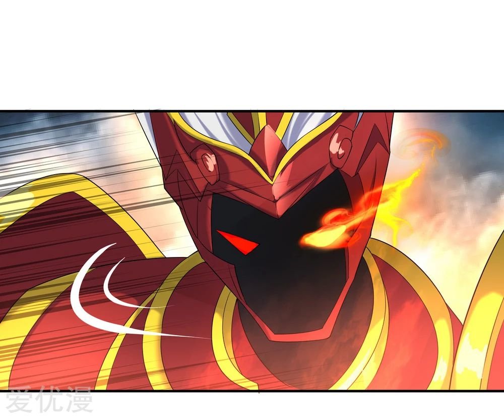 Peerless Battle Spirit Capitulo 18 página 8