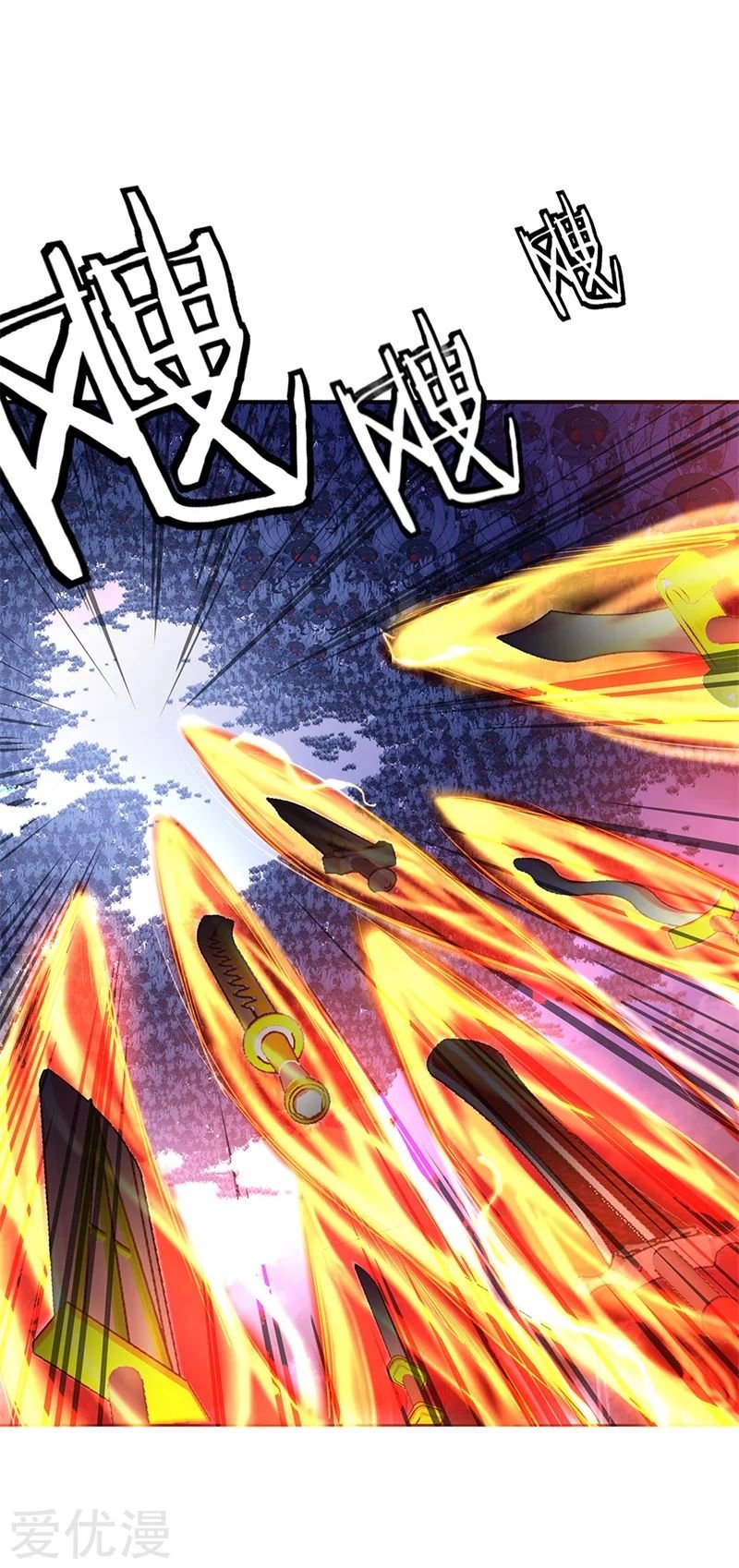Peerless Battle Spirit Capitulo 180 página 10