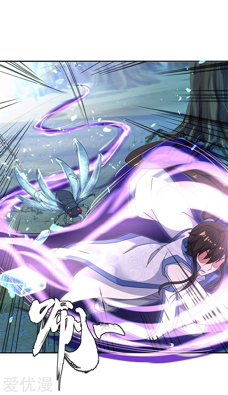 Peerless Battle Spirit Capitulo 180 página 20