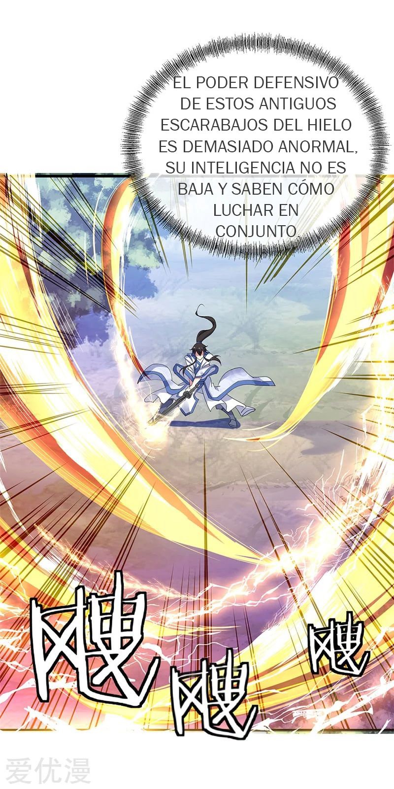 Peerless Battle Spirit Capitulo 180 página 22