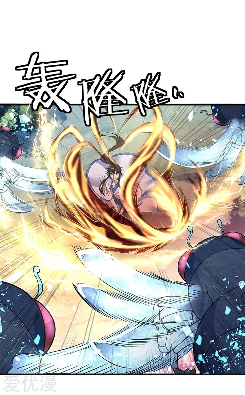 Peerless Battle Spirit Capitulo 180 página 25