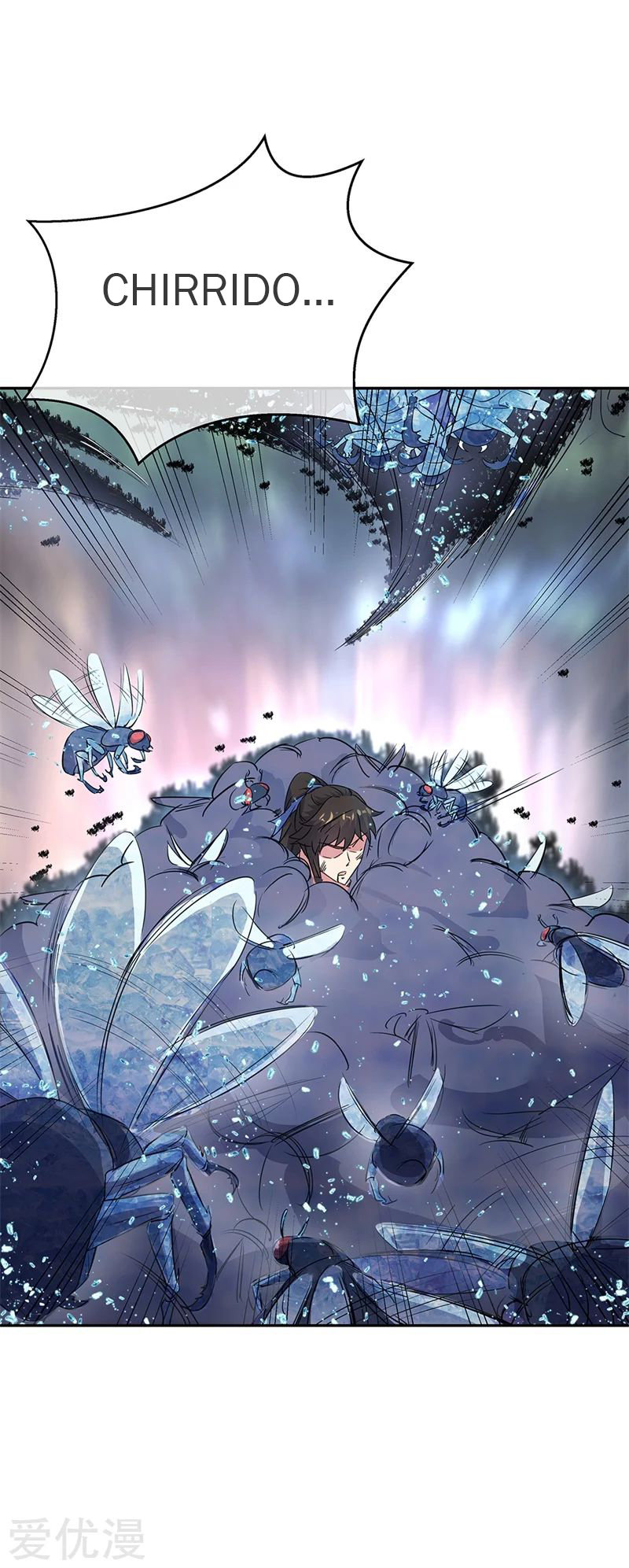 Peerless Battle Spirit Capitulo 181 página 23