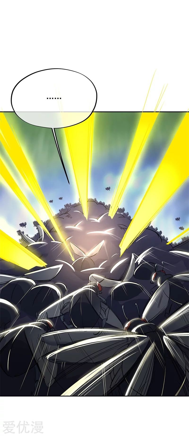 Peerless Battle Spirit Capitulo 181 página 24