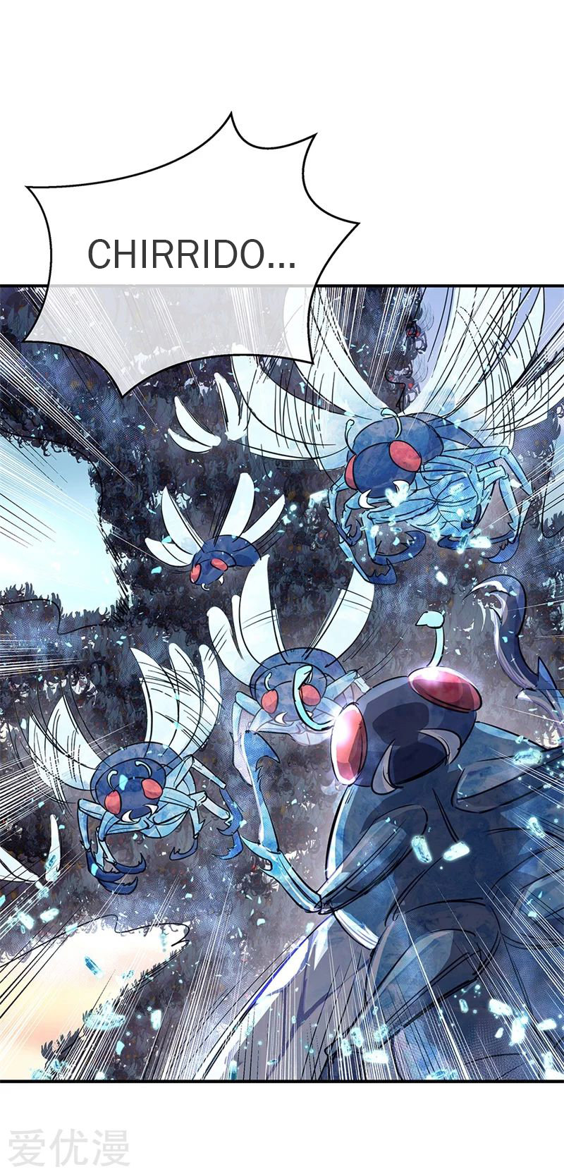Peerless Battle Spirit Capitulo 181 página 5
