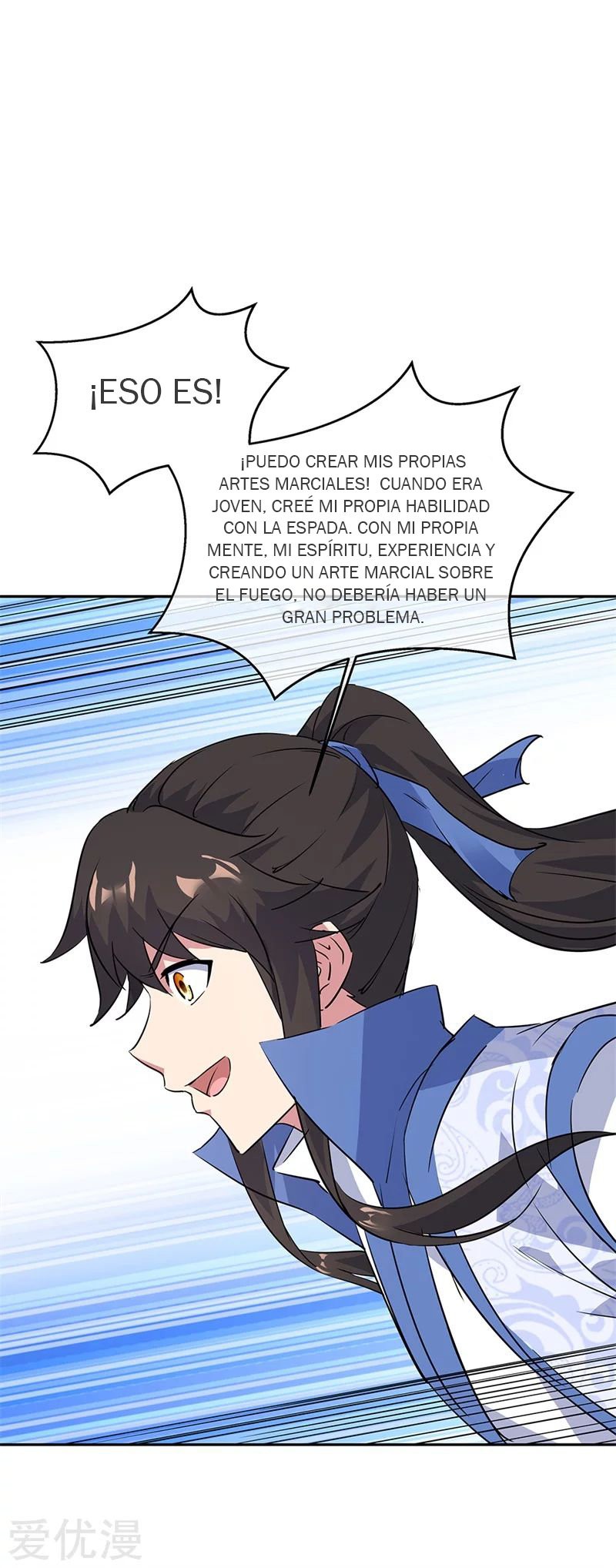 Peerless Battle Spirit Capitulo 181 página 8