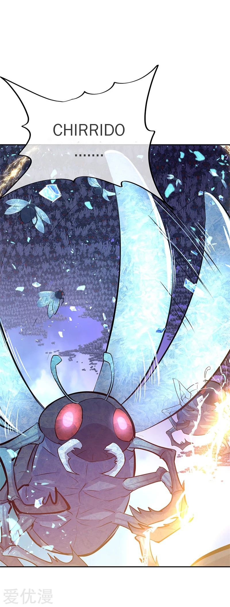 Peerless Battle Spirit Capitulo 182 página 3