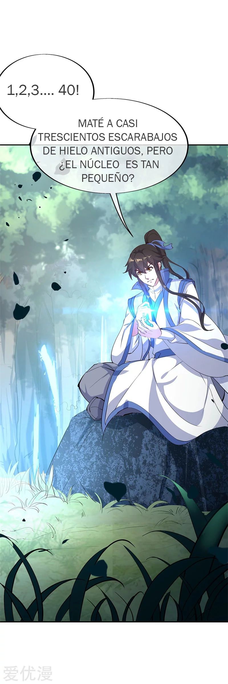 Peerless Battle Spirit Capitulo 182 página 6