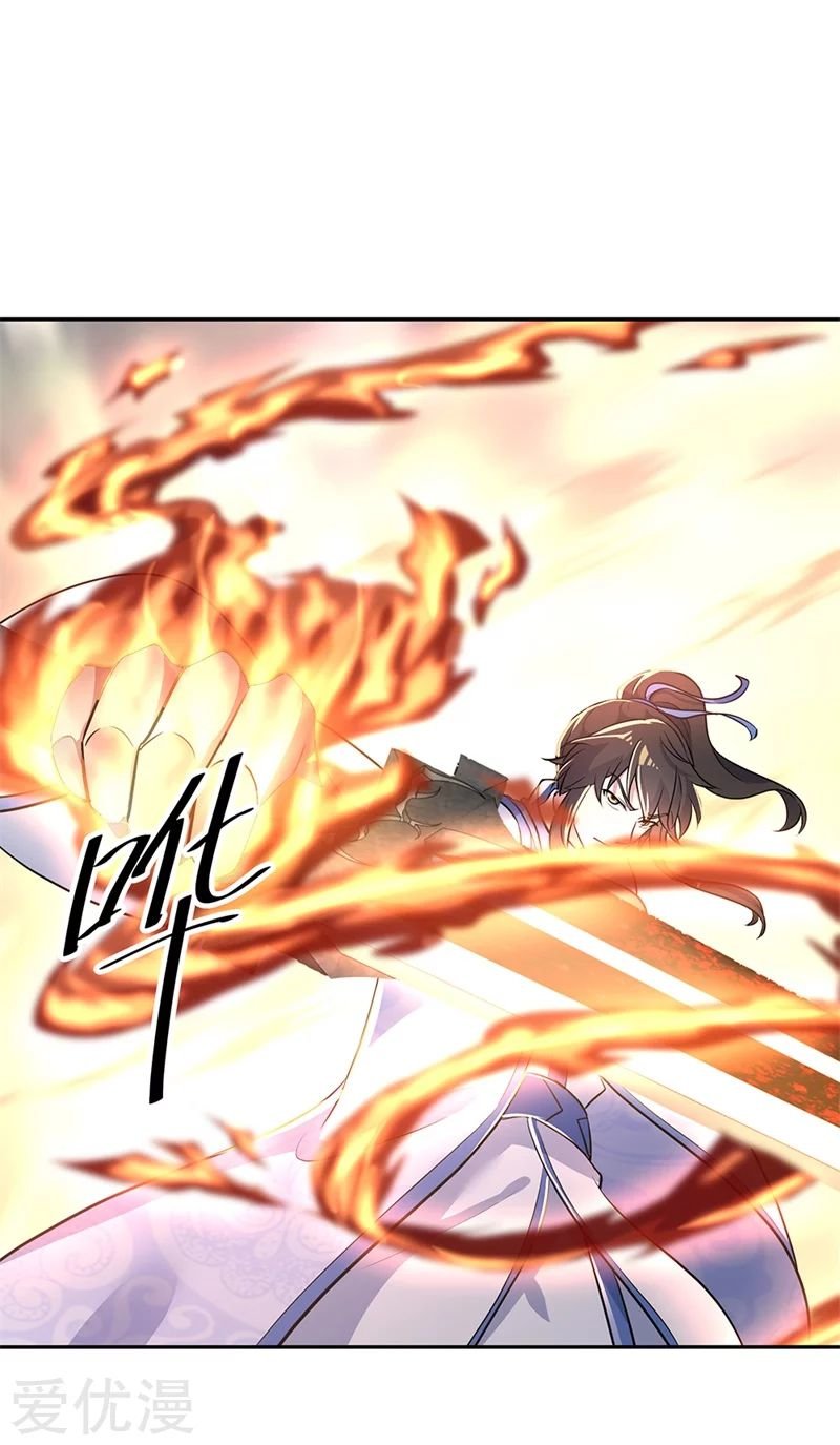 Peerless Battle Spirit Capitulo 183 página 12
