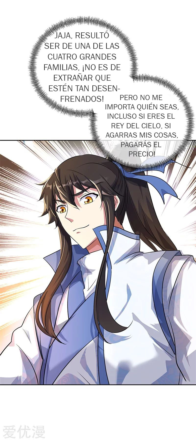 Peerless Battle Spirit Capitulo 184 página 10