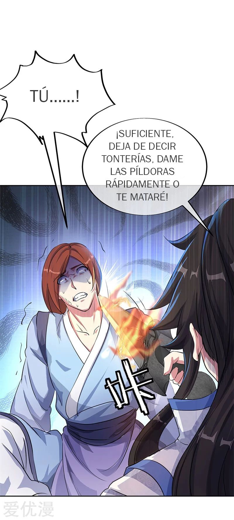 Peerless Battle Spirit Capitulo 184 página 15