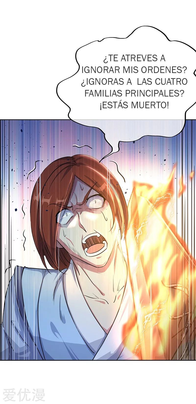 Peerless Battle Spirit Capitulo 184 página 16