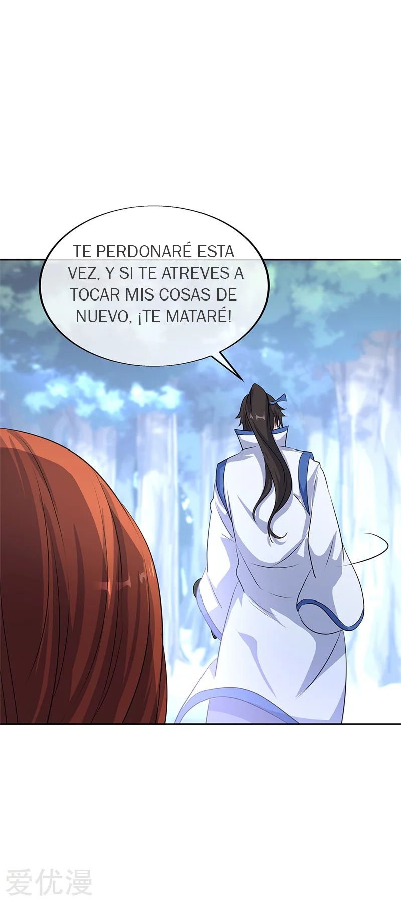 Peerless Battle Spirit Capitulo 184 página 25