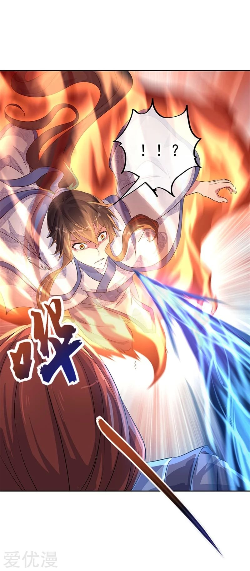 Peerless Battle Spirit Capitulo 184 página 29