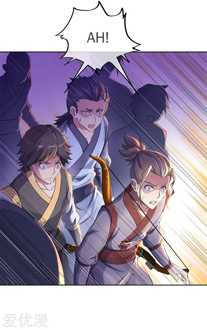 Peerless Battle Spirit Capitulo 184 página 6
