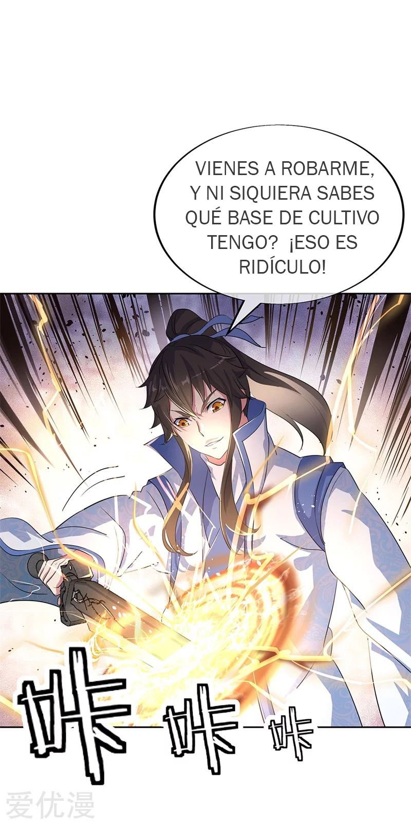 Peerless Battle Spirit Capitulo 184 página 8