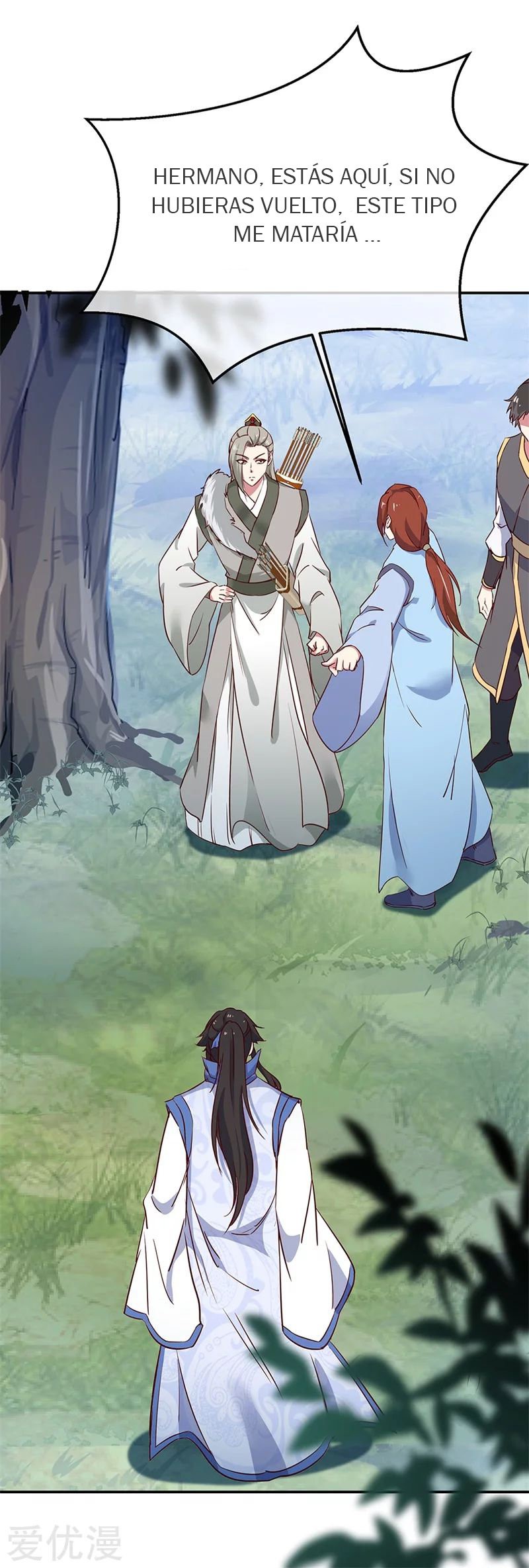 Peerless Battle Spirit Capitulo 185 página 13
