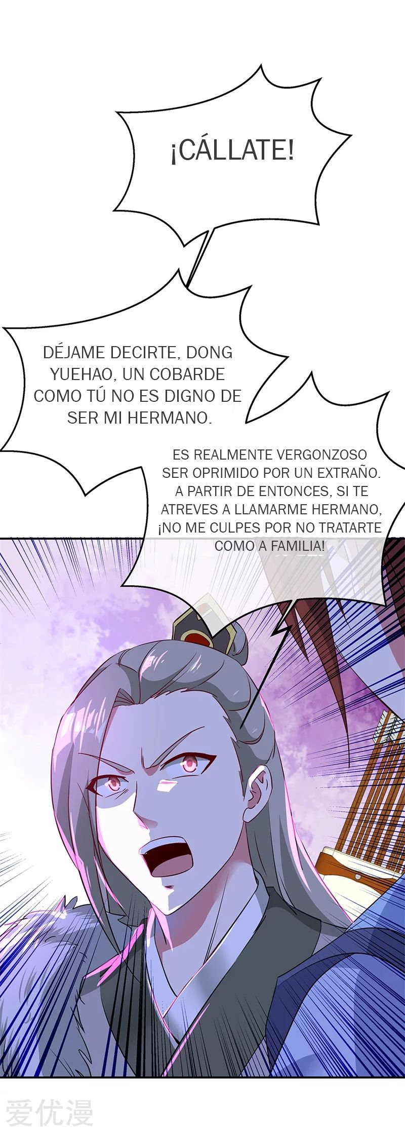 Peerless Battle Spirit Capitulo 185 página 14