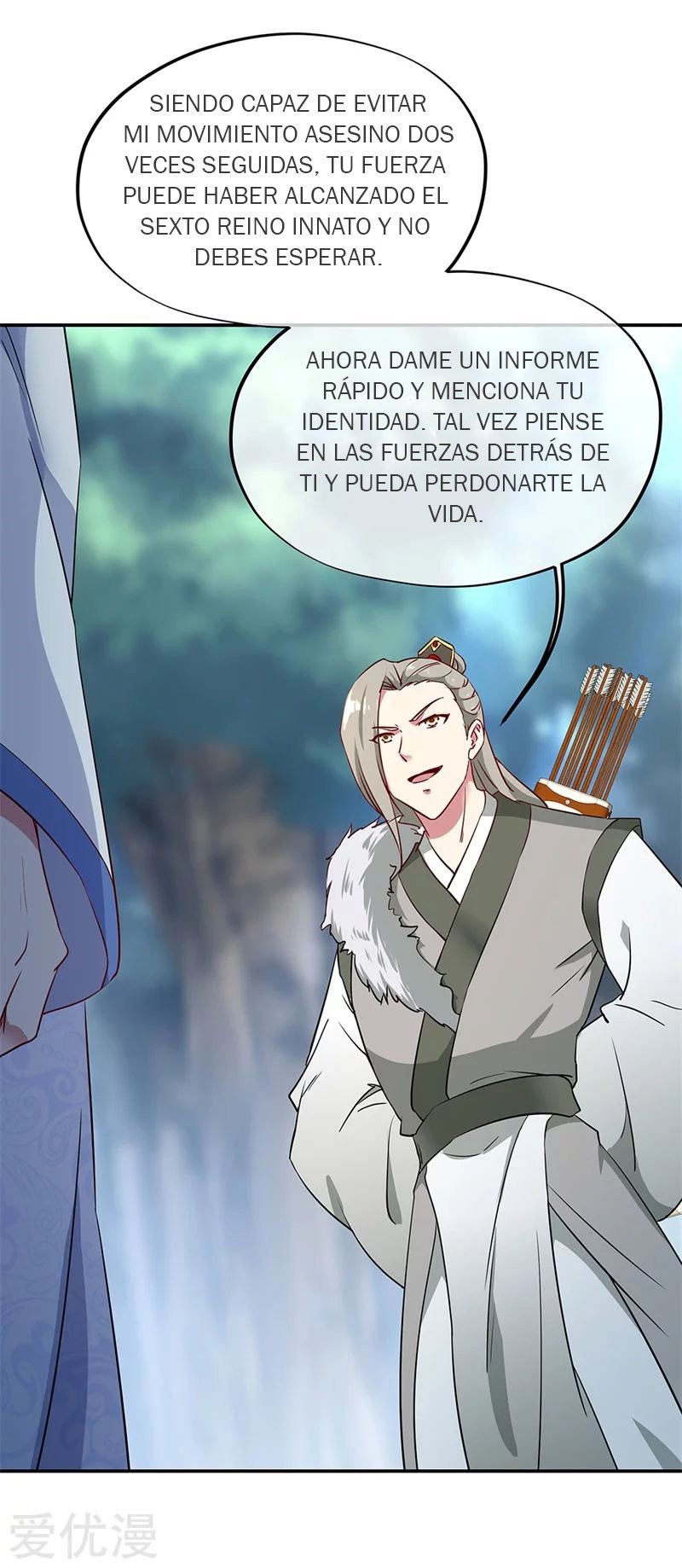 Peerless Battle Spirit Capitulo 185 página 16