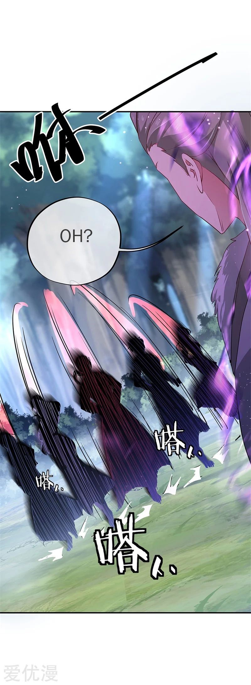 Peerless Battle Spirit Capitulo 185 página 20