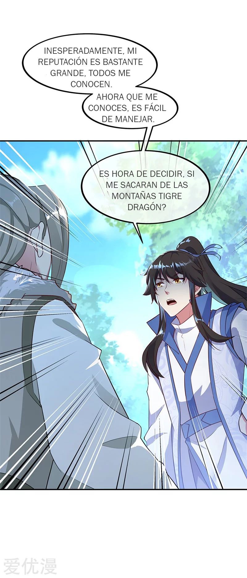 Peerless Battle Spirit Capitulo 186 página 10