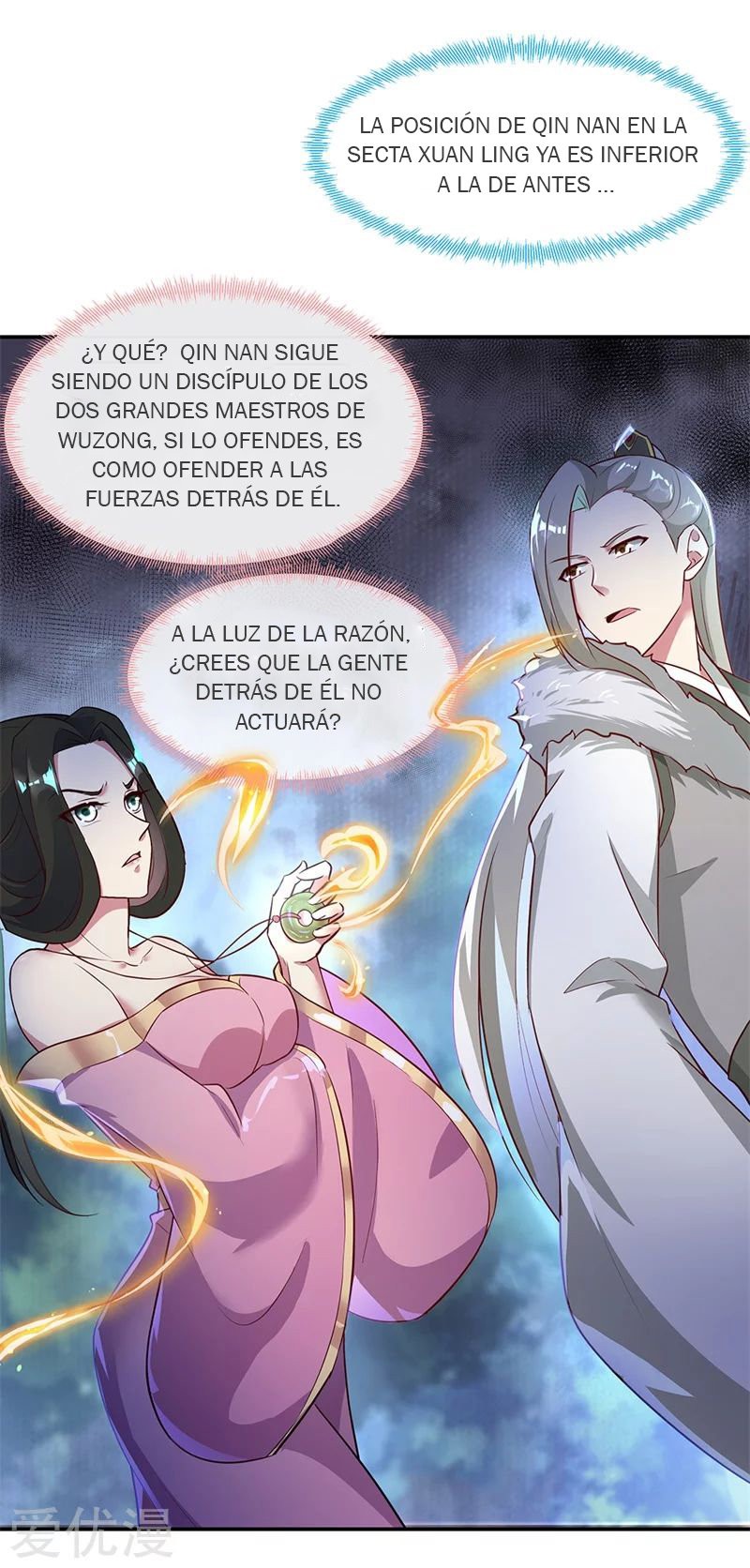 Peerless Battle Spirit Capitulo 186 página 16