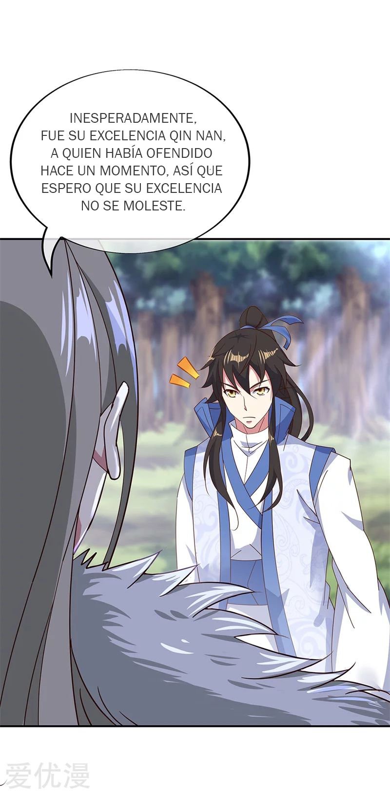 Peerless Battle Spirit Capitulo 187 página 11