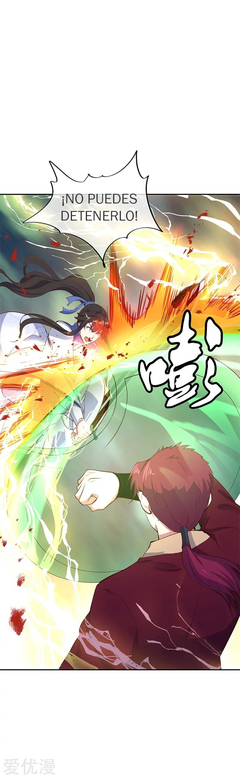 Peerless Battle Spirit Capitulo 188 página 24
