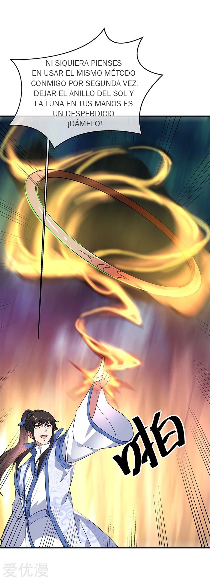 Peerless Battle Spirit Capitulo 189 página 21