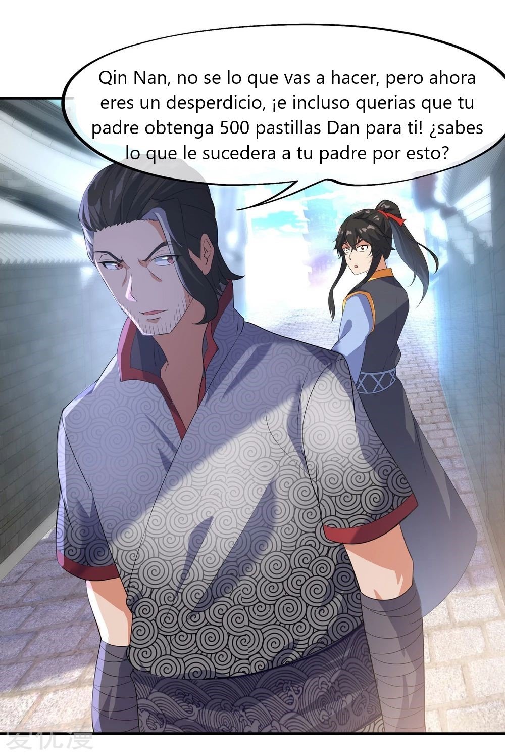 Peerless Battle Spirit Capitulo 19 página 18