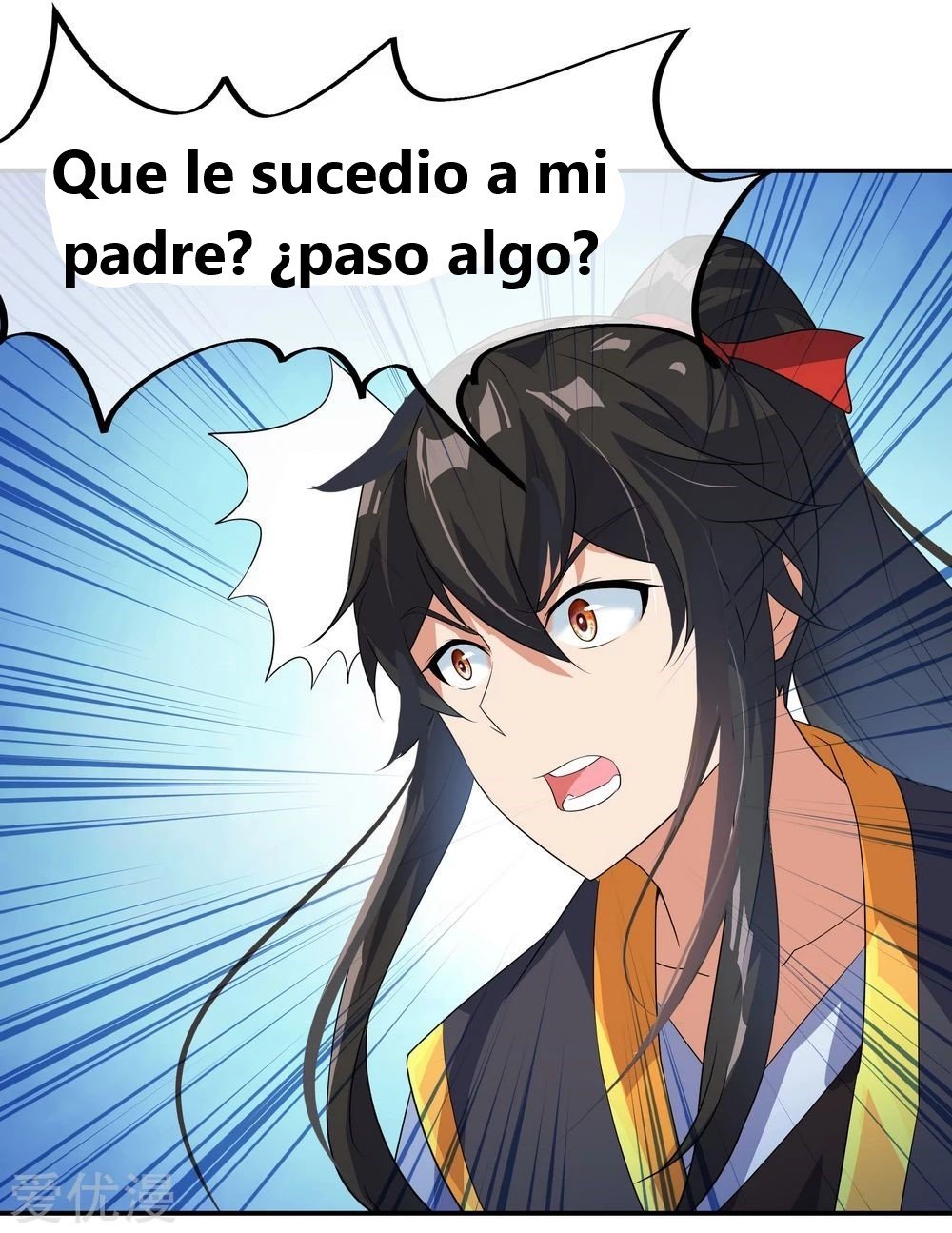 Peerless Battle Spirit Capitulo 19 página 19