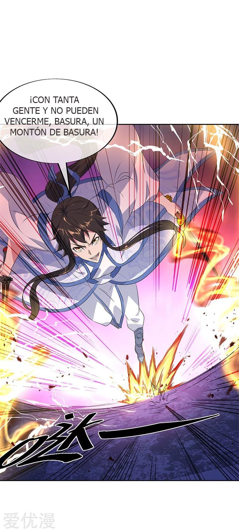 Peerless Battle Spirit Capitulo 190 página 12