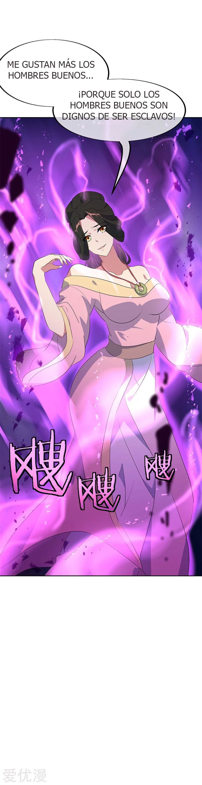 Peerless Battle Spirit Capitulo 190 página 26