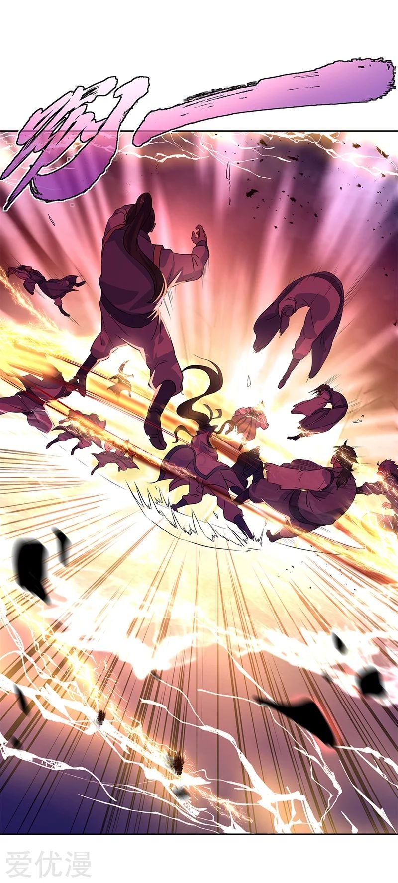 Peerless Battle Spirit Capitulo 190 página 9