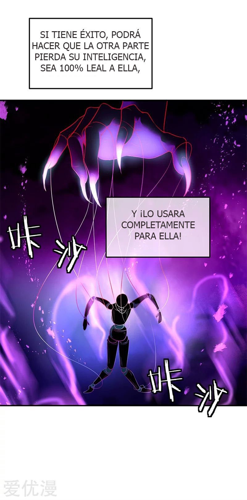 Peerless Battle Spirit Capitulo 191 página 16