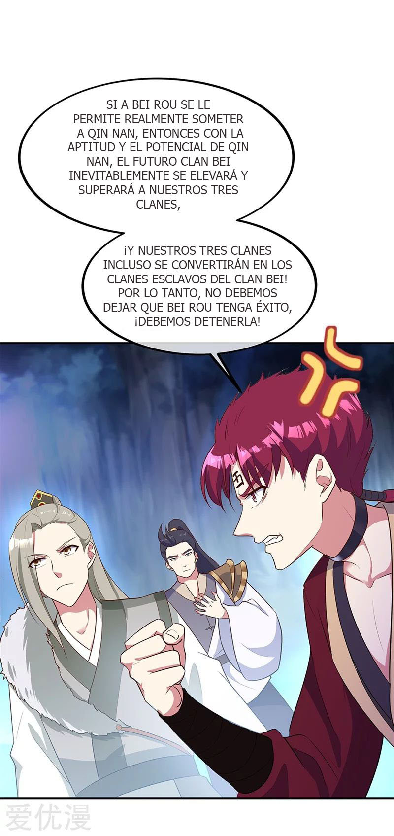 Peerless Battle Spirit Capitulo 191 página 17