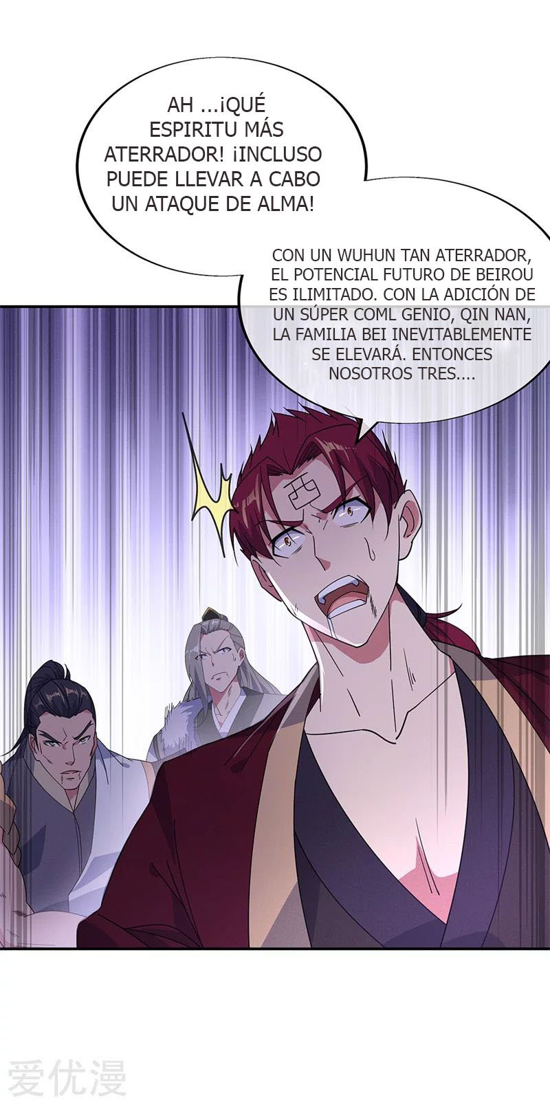 Peerless Battle Spirit Capitulo 192 página 16