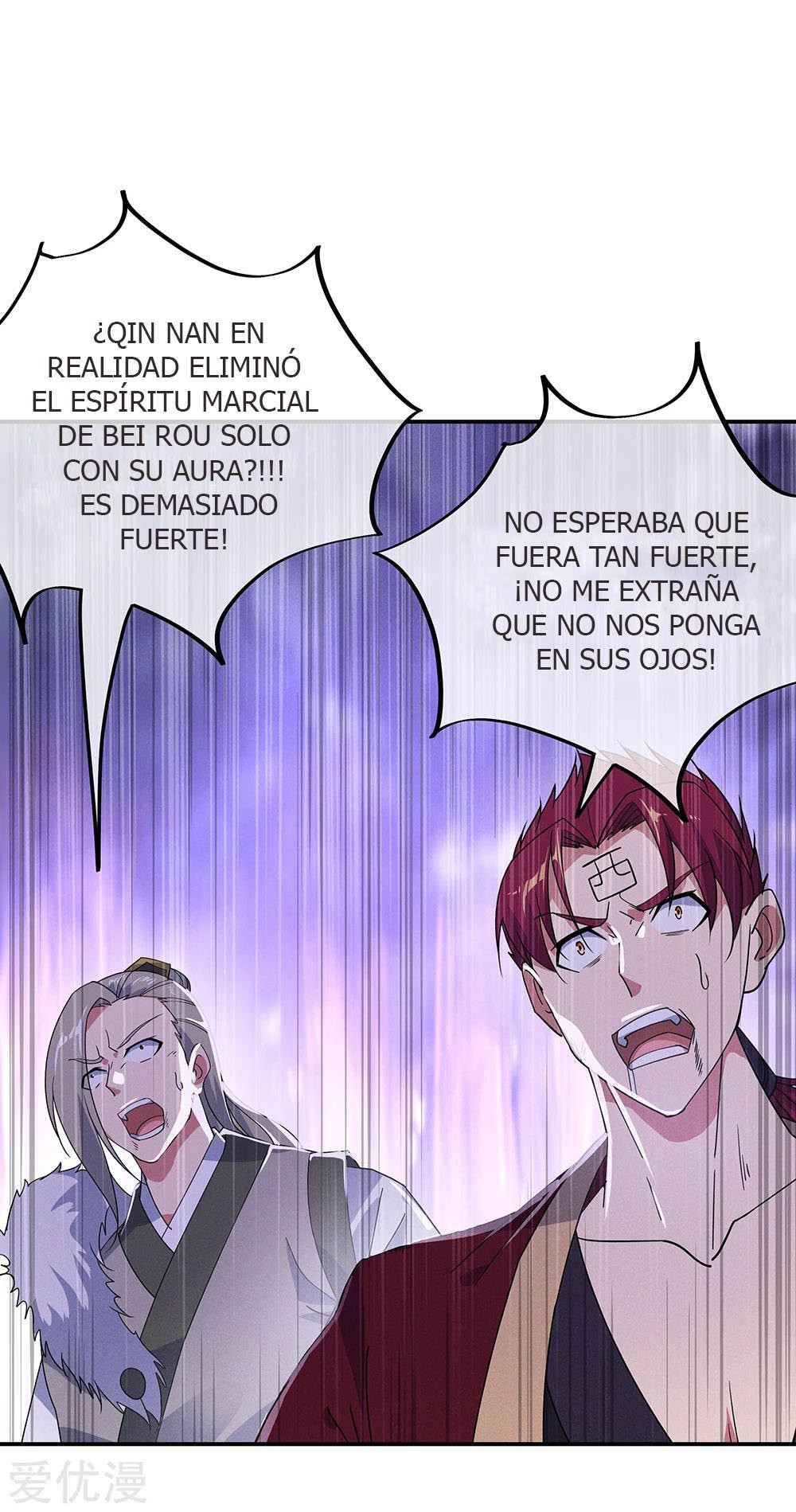 Peerless Battle Spirit Capitulo 193 página 10