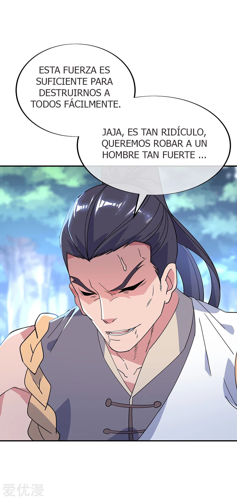 Peerless Battle Spirit Capitulo 193 página 11
