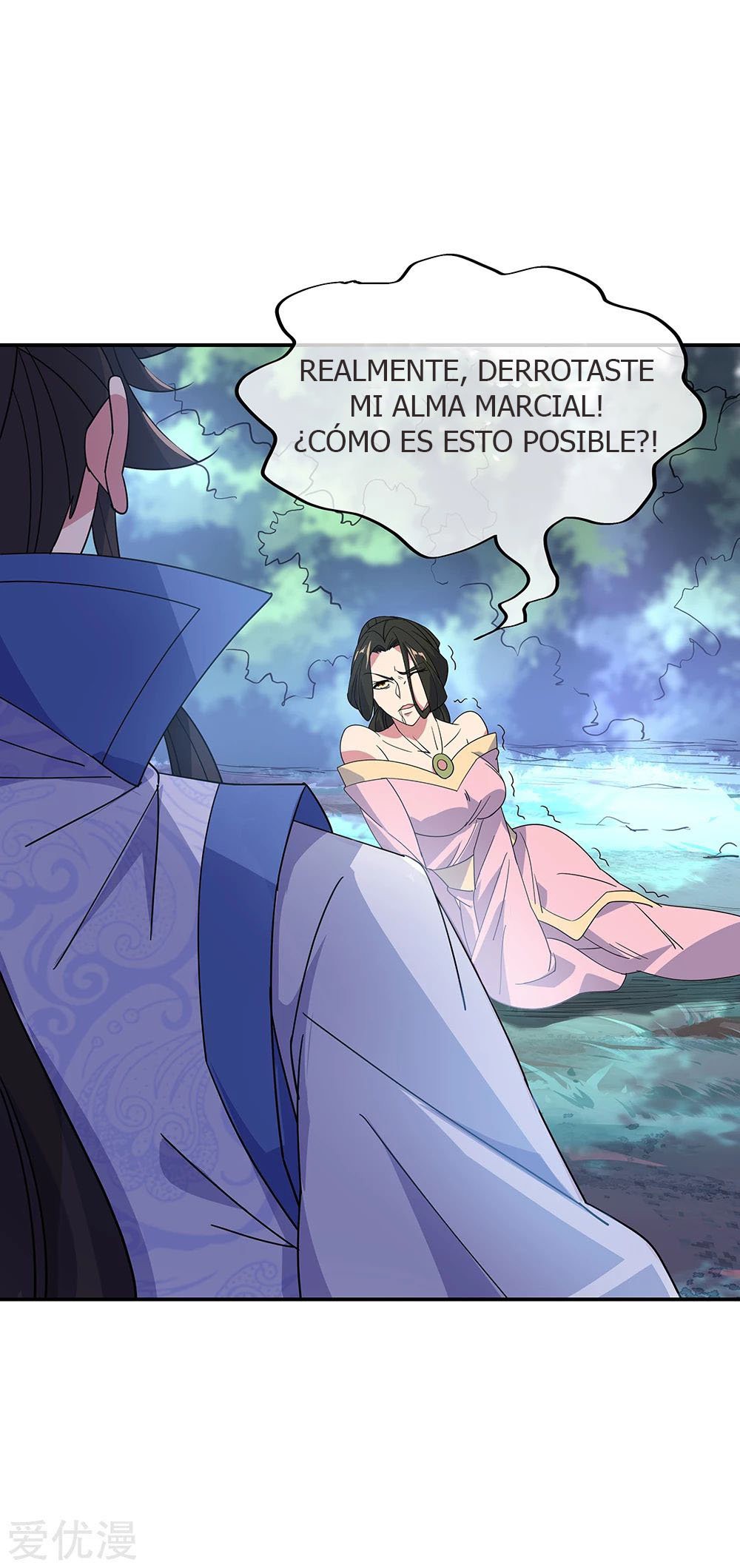Peerless Battle Spirit Capitulo 193 página 12