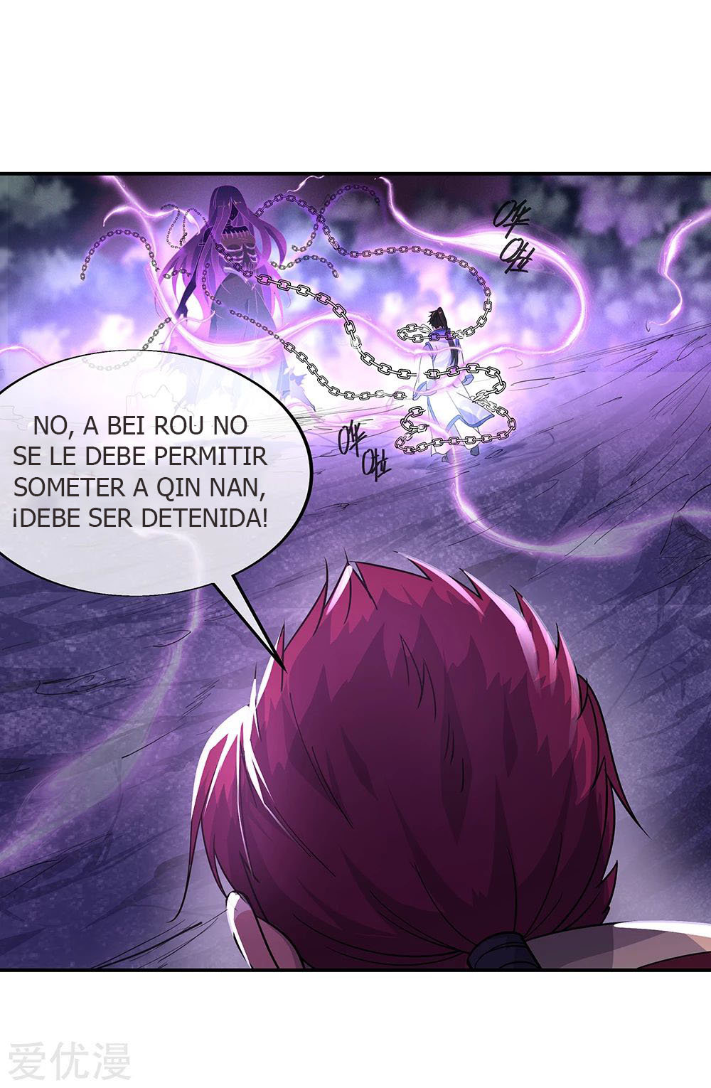 Peerless Battle Spirit Capitulo 193 página 3