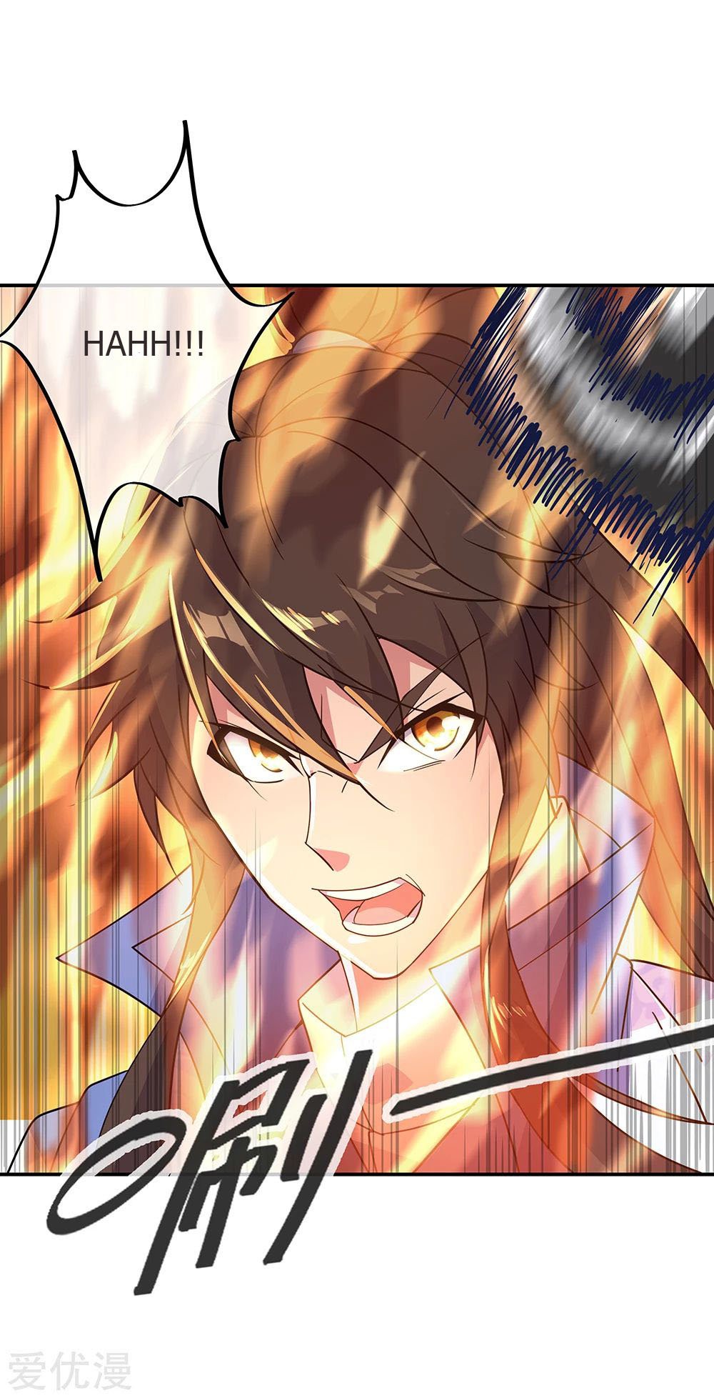 Peerless Battle Spirit Capitulo 193 página 7