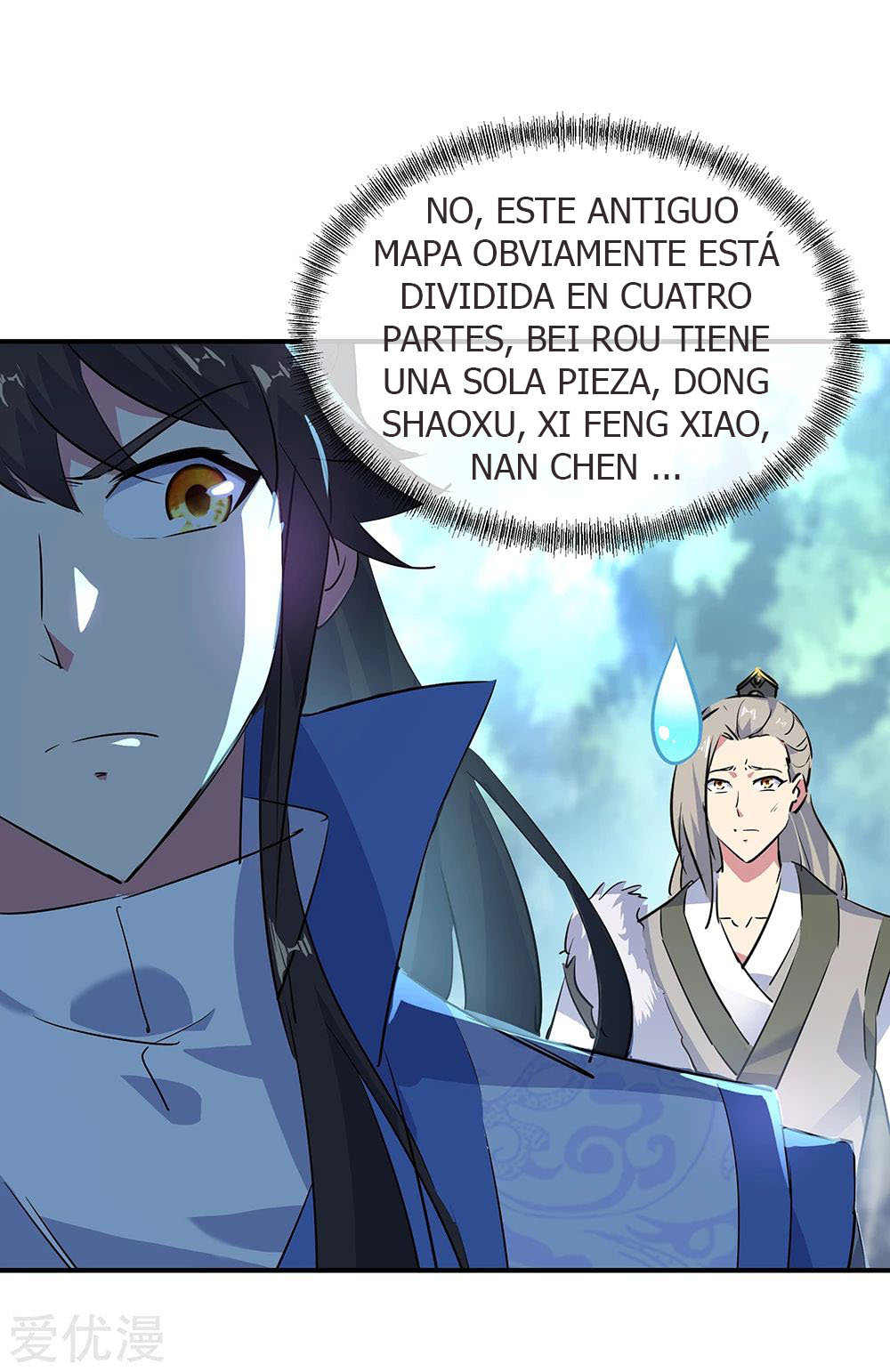 Peerless Battle Spirit Capitulo 194 página 16