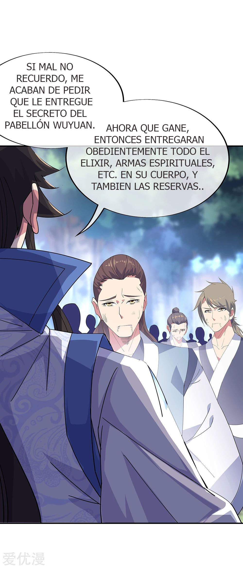Peerless Battle Spirit Capitulo 194 página 4