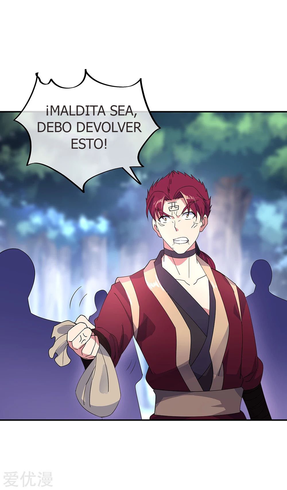 Peerless Battle Spirit Capitulo 194 página 7