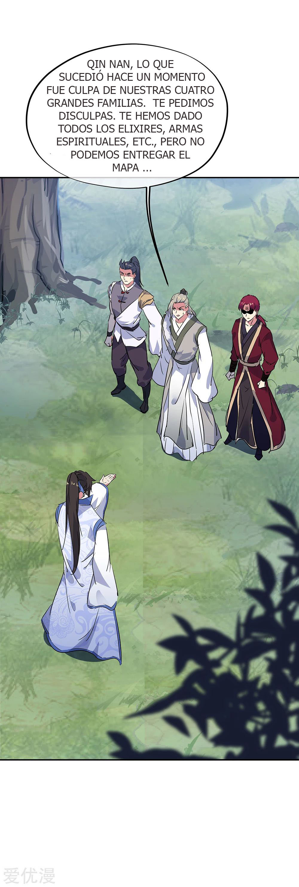Peerless Battle Spirit Capitulo 195 página 3